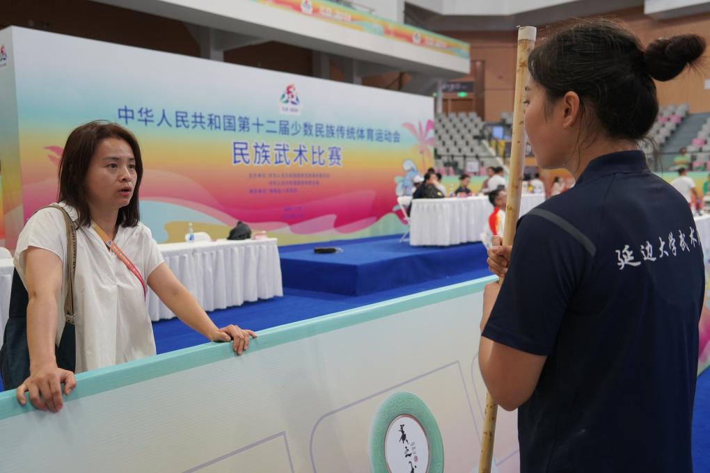 从运动员到教练员，感悟民族武术之美