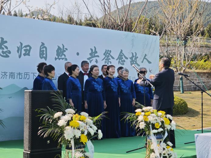 清明寄哀思 文明伴我行——山东践行文明祭扫、节地生态安葬新风