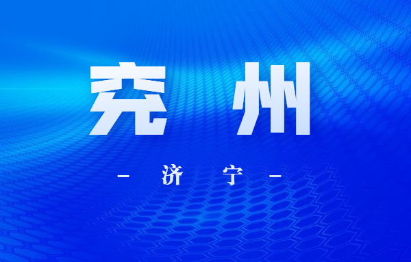 我们的节日·端午 | 筑牢防线 保障安全