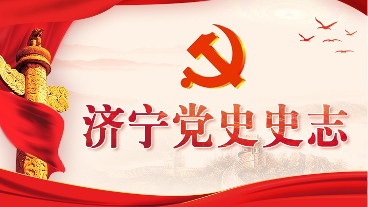 8月23日