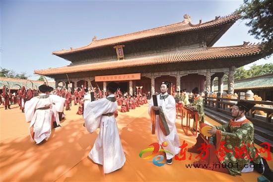 壬寅年公祭孔子大典举行