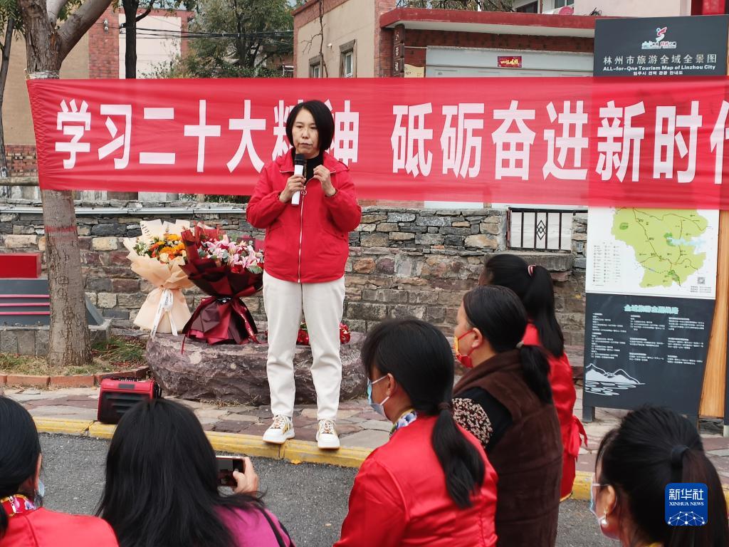 新时代新征程新伟业·二十大精神在基层丨创新宣讲载体形式推动党的二十大精神深入千家万户——内蒙古、山西、河南、云南组织开展多种形式宣讲活动