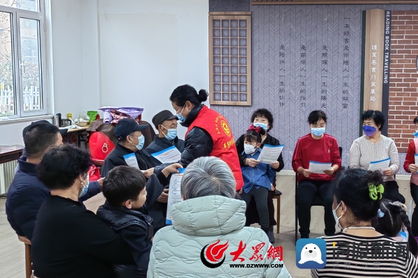滨城区市东街道：宣讲员都是“老熟人” 让党的二十大精神宣讲更接地气入人心