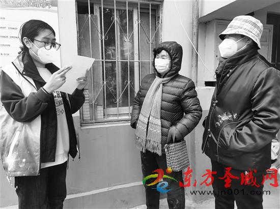 深入学习宣传贯彻党的二十大精神 | 理论宣讲进网格