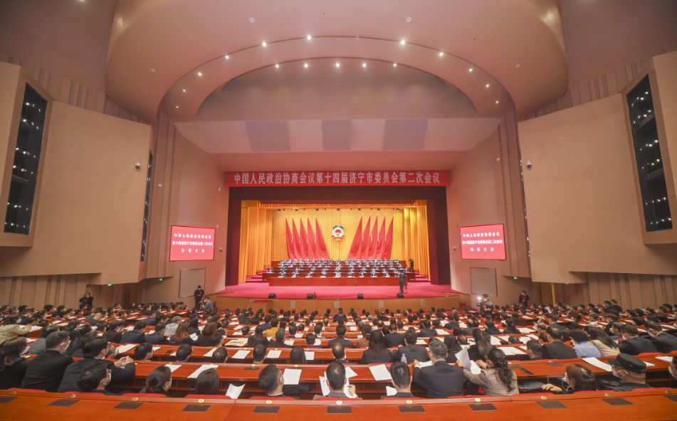 市政协十四届二次会议胜利闭幕