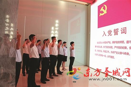 引“活水”勇担金融重任  助“实体”力保高质发展