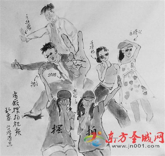 华峰漫画｜  从严治理“虚假摆拍”