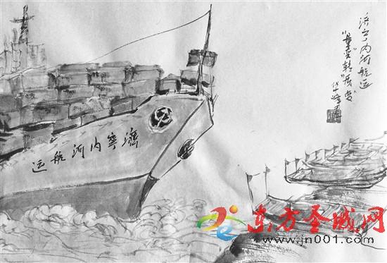 华峰漫画 | 济宁内河航运正在由“量变”向“质变”加速转化