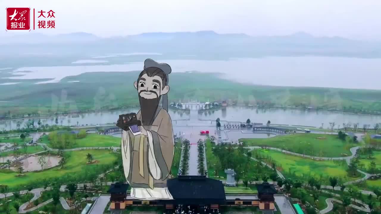 孔子转场秀｜好客山东连连看