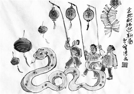 华峰漫画丨金蛇献瑞迎新春