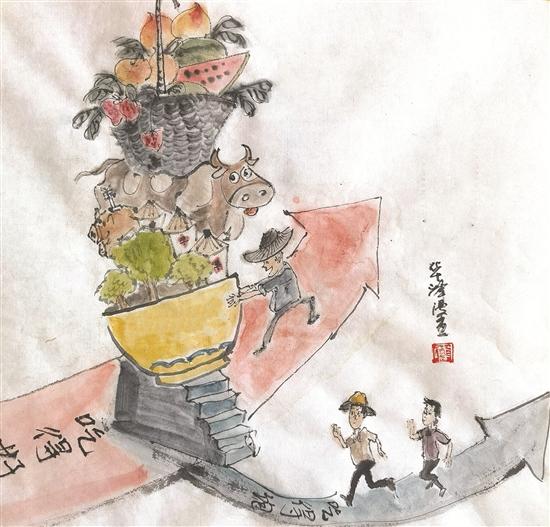 华峰漫画丨构建多元化食物供给体系