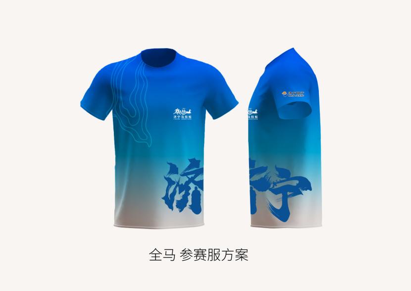 2025济宁马拉松赛事奖牌、服装设计正式亮相！