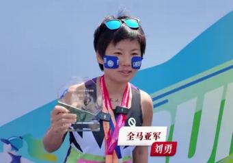 2025济宁马拉松全马女子组亚军选手感谢济宁让我拥有如此的体验