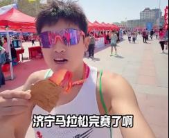 奖牌上的文化底蕴此刻具象化了