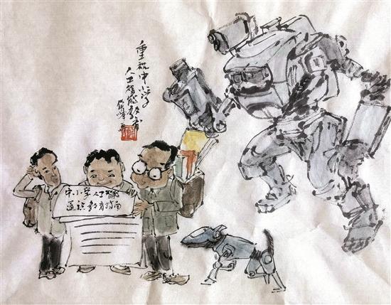 华峰漫画丨重视中学人工智能教育