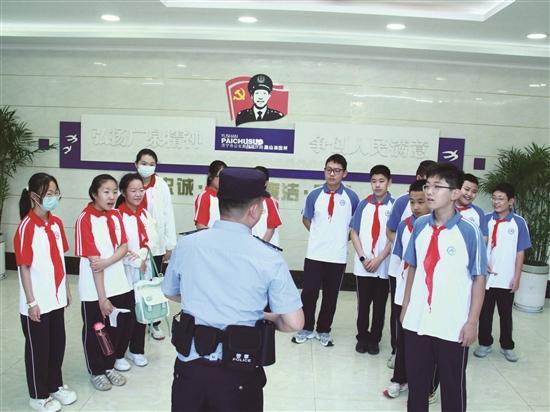 附中学子走进渔山派出所  沉浸式体验法治教育