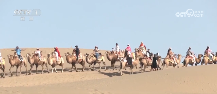 “传统文化+沉浸体验”点燃假日热情 多元化文旅场景激发消费热潮