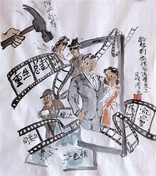 华峰漫画丨微短剧应摆脱“流量至上”