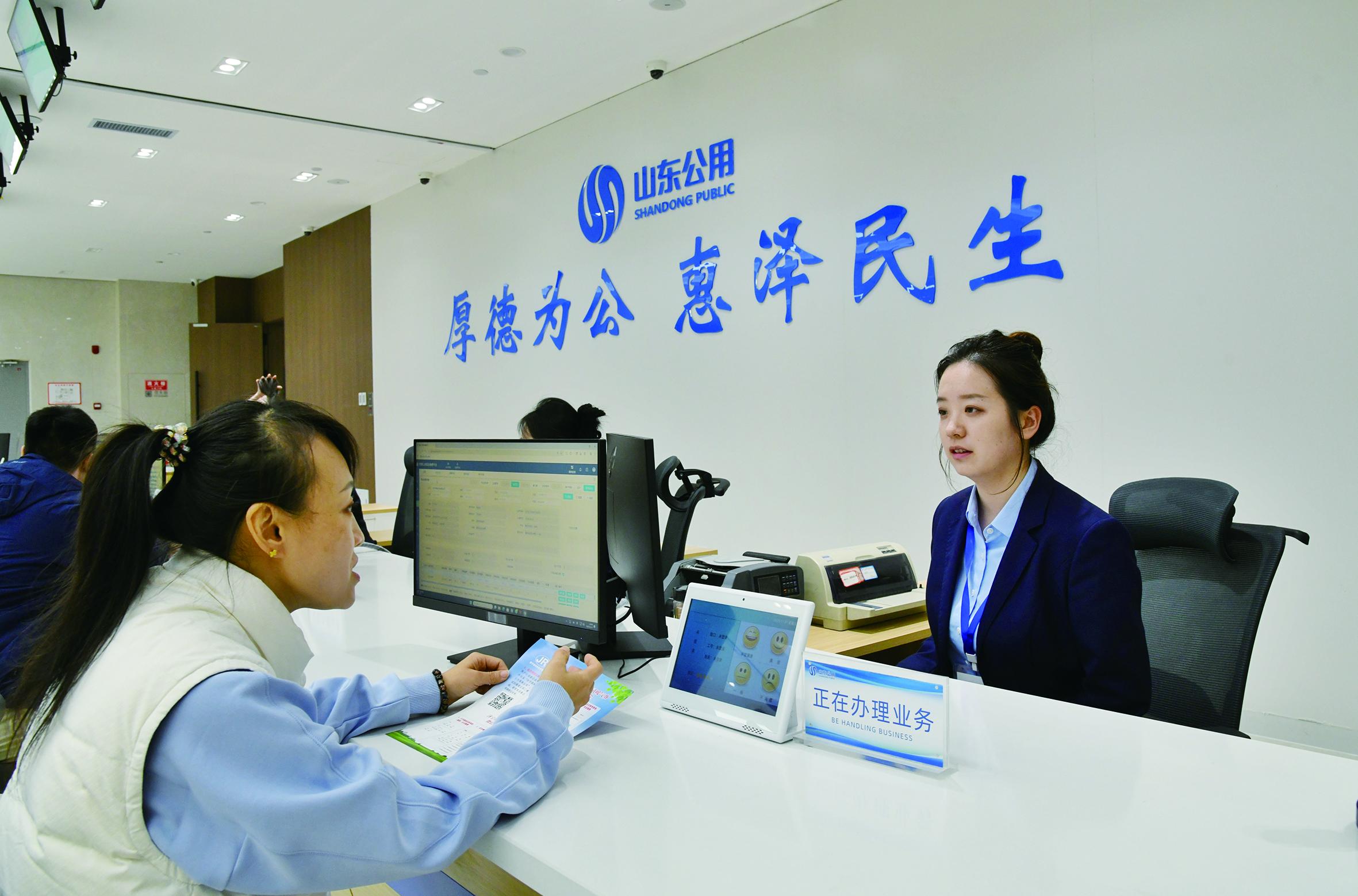 记者走基层丨探访济宁“城市智慧大脑” 一屏观全域 一网惠民生