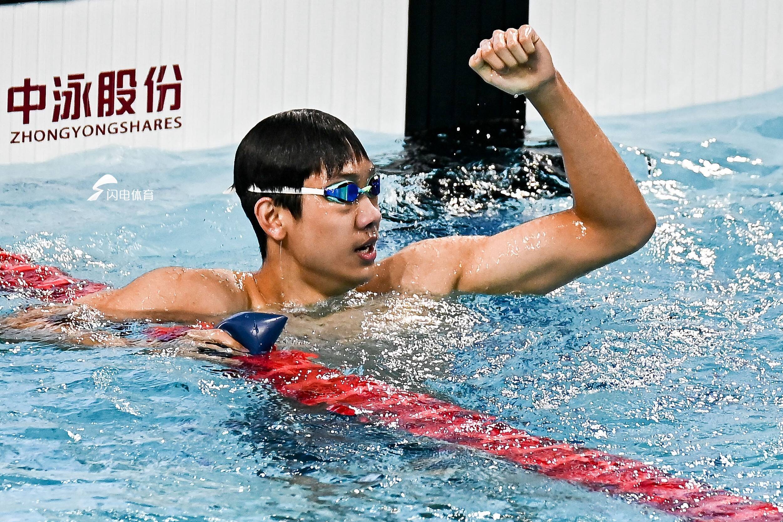 闪电评论 | 全运闪耀山东力量