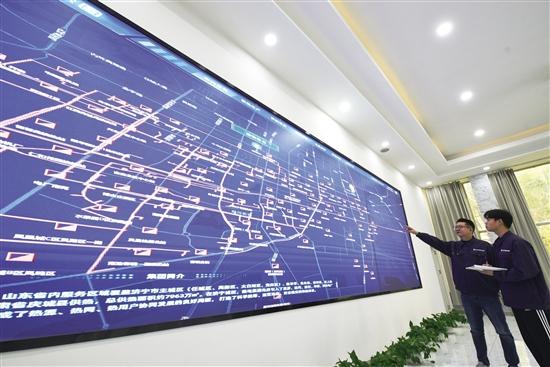 记者走基层丨从热源到用户  全程智能感知