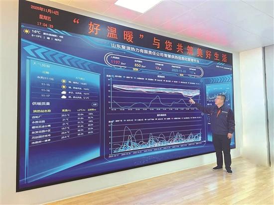 全力保障百姓温暖过冬