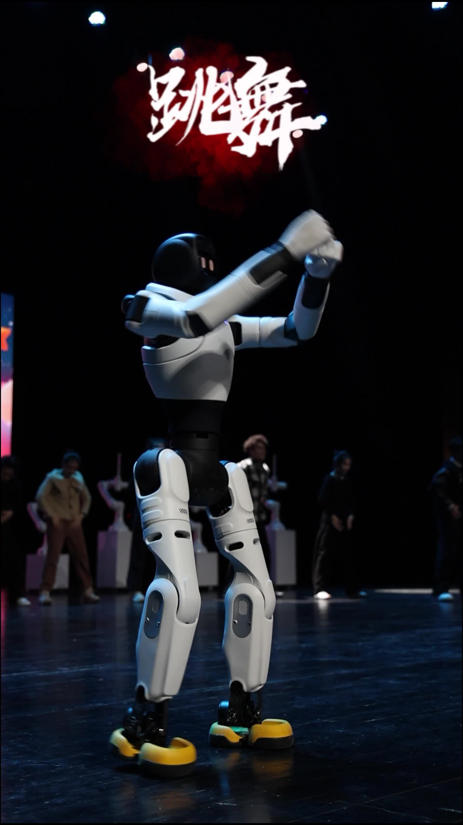 探访山东省机器人春晚丨机器人秀