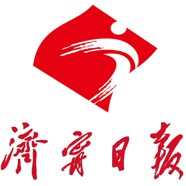 相约济宁过大年丨走，赶大集去