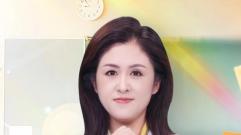 新闻第一刻｜用心用情 守护老年人“舌尖上”的幸福（记者 李胜男  主播  苏茜茜）