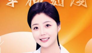 AI主播说《新论语》丨供暖温度标注幸福刻度