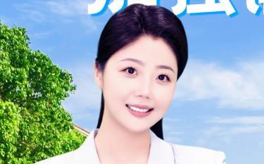 AI主播说《新论语》丨行动起来 加强锻炼