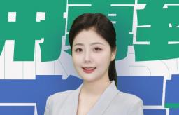 AI主播说《新论语》丨拼搏到感动自己