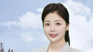 AI主播说《新论语》丨奏响新时代文化强音