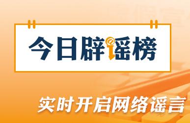 近期走红的AI“养龙虾”到底是什么（2026·03·10）