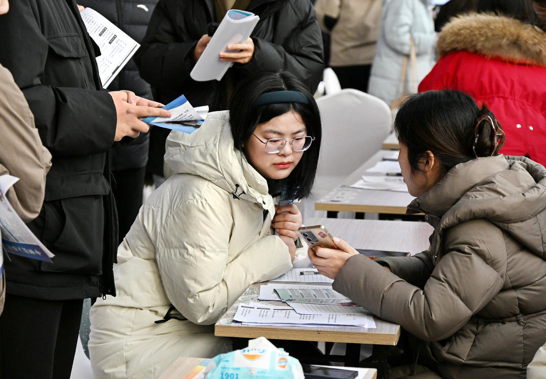 报告深读｜坚持民生为大，让中国式现代化“见物更见人”