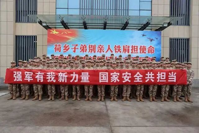 济宁微山：国家安全宣传进军营 新兵欢送启征程