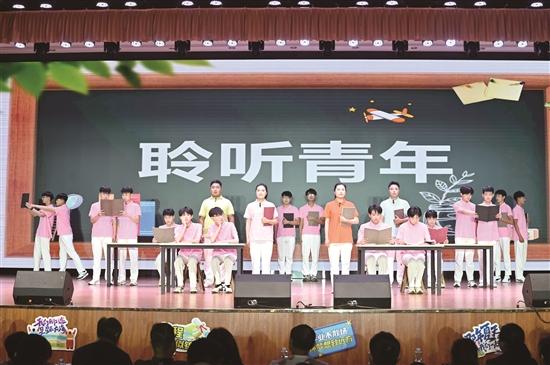 执技在手 奔赴山海