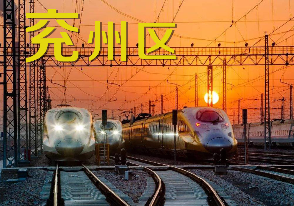 一纸“英雄榜” 满城“工匠人”——兖州区“揭榜领题”交出技能培训高分答卷