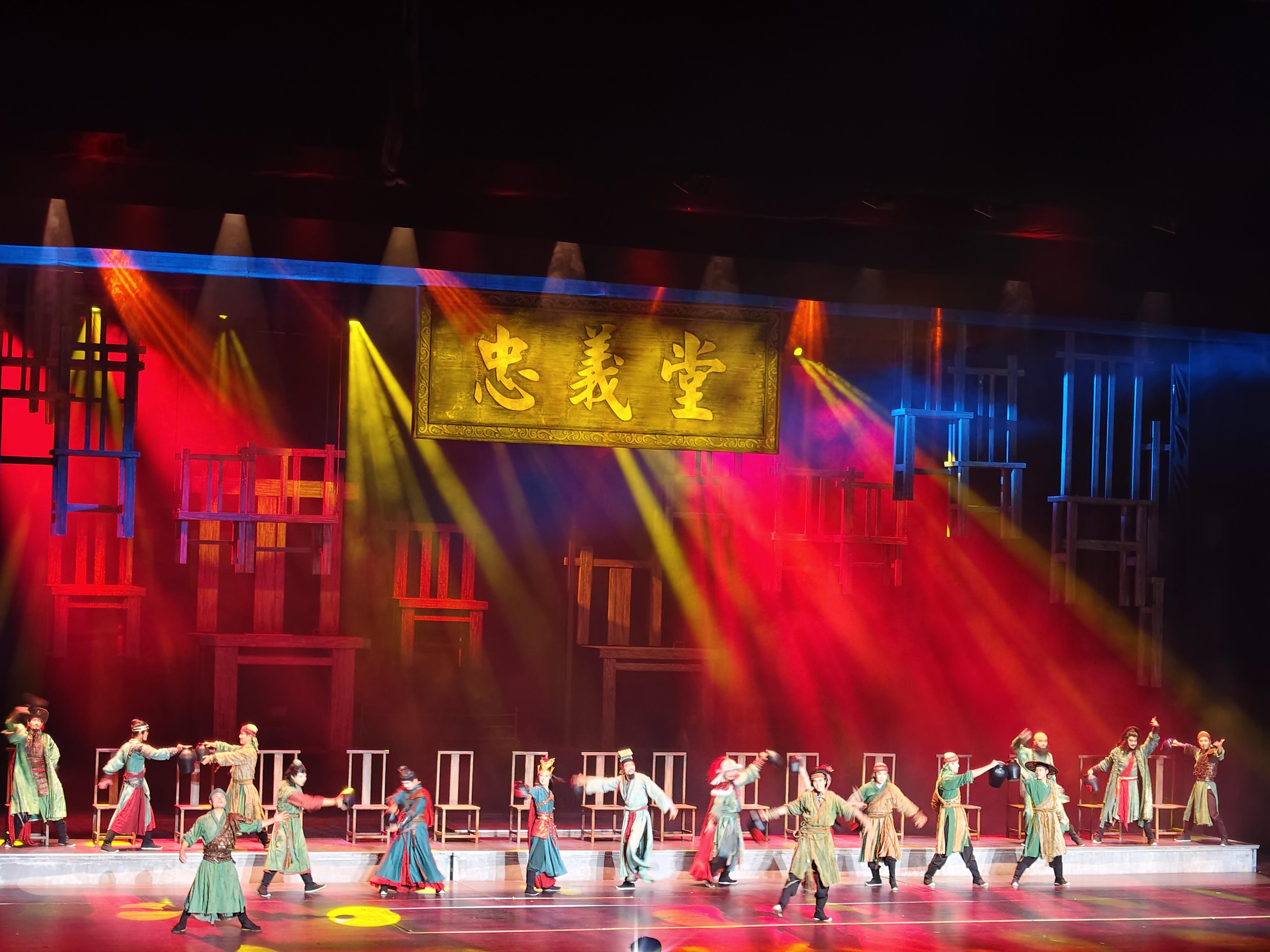 全国首部倒叙行进式沉浸大剧《入梦水浒》东平首演  回溯英雄路 入梦宋潮情