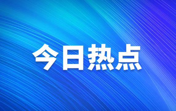 煤矿里练腿、太空里伸手，山东机器人把自己“卷”成六边形战士