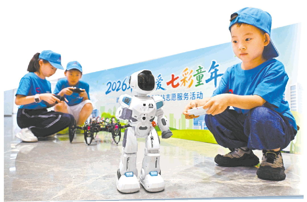 拒绝只游不学！暑期研学游开始拼“研值”