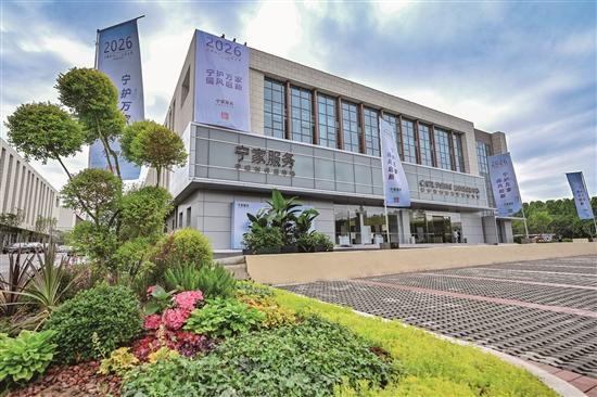 托起市井烟火 赋能千行百业