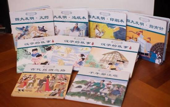 从“卖一本书”到“提供一套知识服务”，山东传统出版踏“智”蝶变