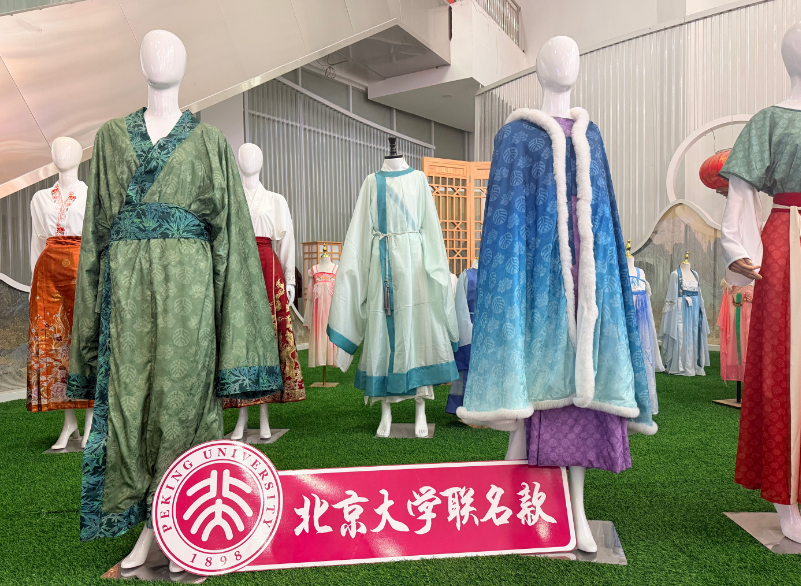 活力中国调研行｜新消费，从“卖产品”到“懂人心”