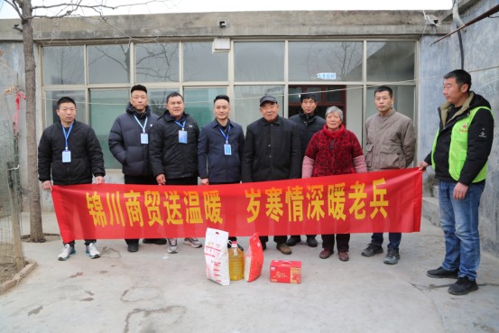 南张街道开展“情暖老兵·新春送福”走访慰问活动