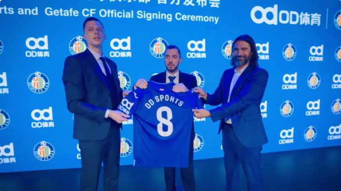 臂章映初心，OD体育携赫塔菲俱乐部开启袖标合作