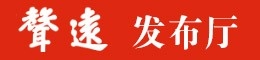http://www.jn001.com/zt/2021/xinwenfbh/index.html