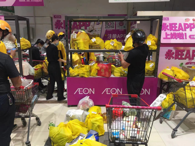 1757436376949475.png image.png