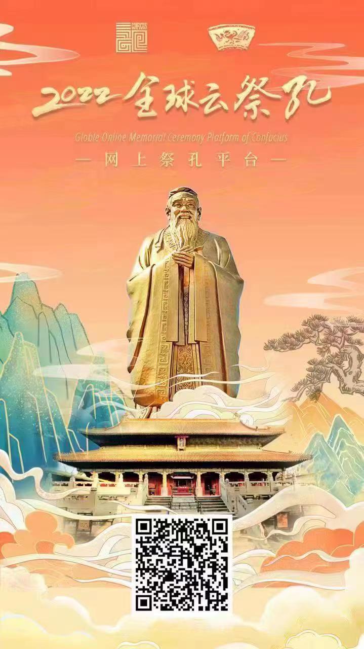 微信图片_20220927093825.jpg