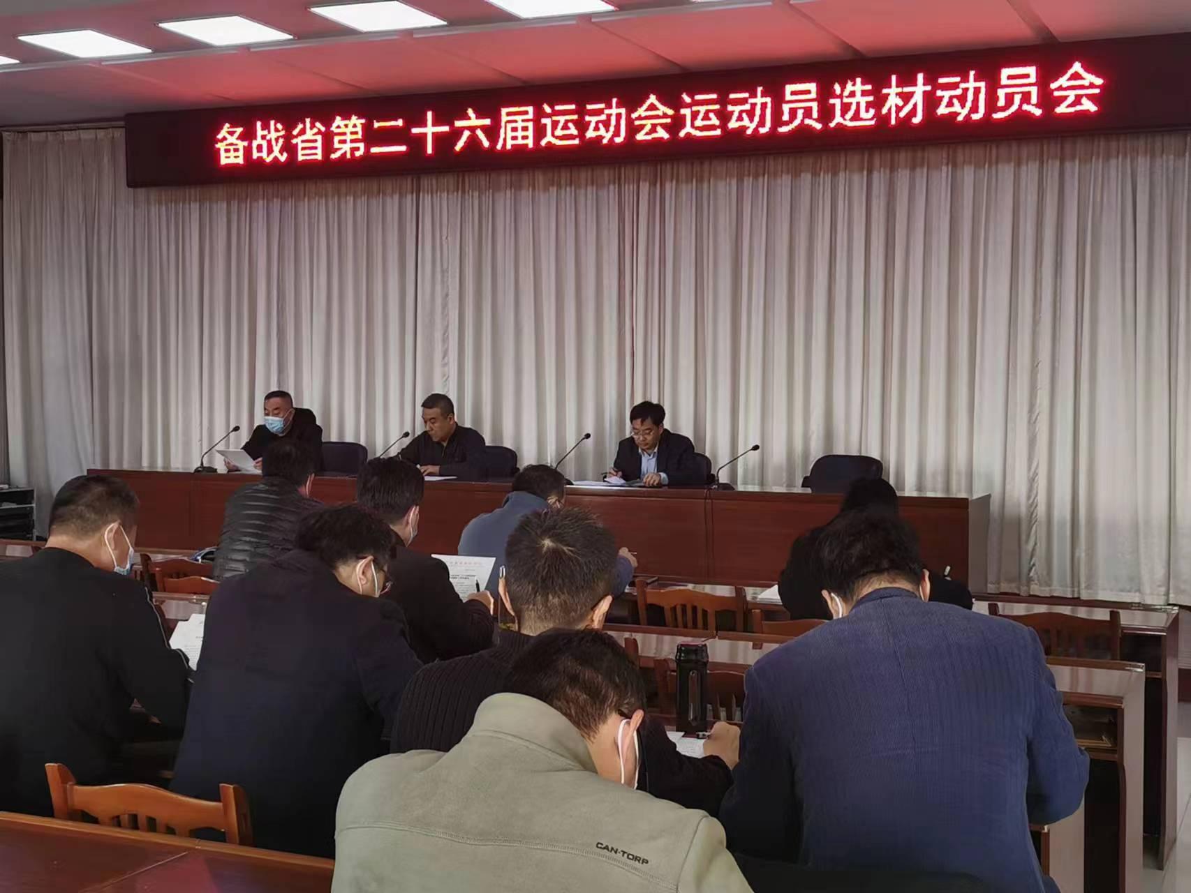 微信图片_20221124150334.jpg
